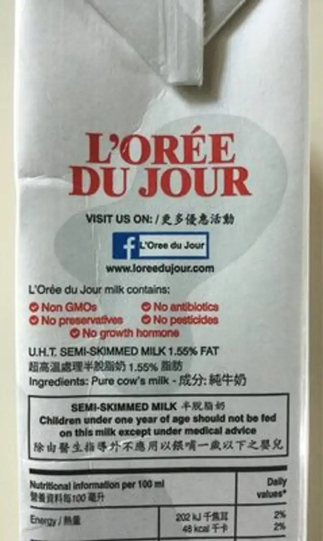 L'orée du jour ingredients label