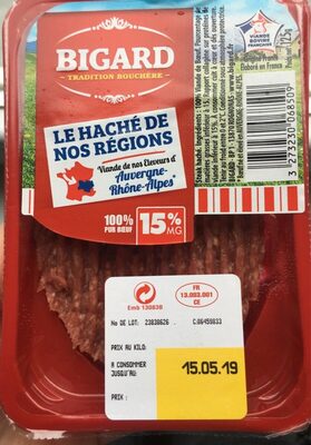 Steak haché, 15% MAT.GR, BIGARD, 1 pièce, 125g, France