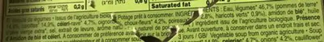 Veloute legumes bio parve ingredients label