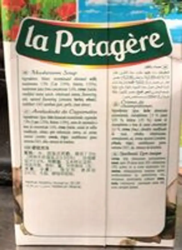 Velouté De Champignons