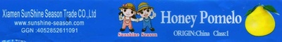 Honey pomelo ingredients label