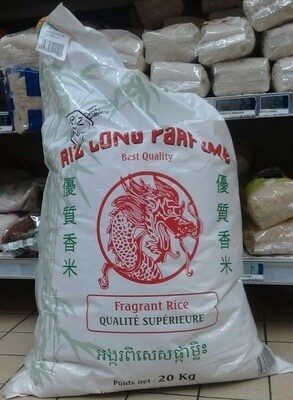 Riz long parfumé