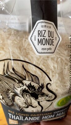 Riz long parfumé