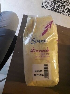 1KG Semoule De Ble Moyenne Samia