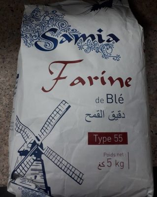 Farine de blé type 55
