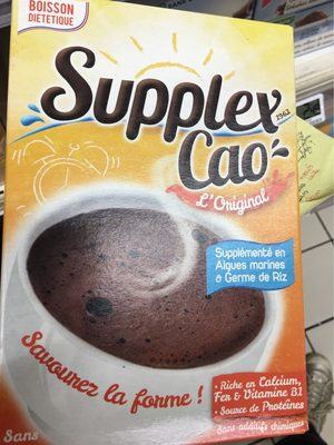 Aiguillettes de canard du Sud-Ouest front packaging