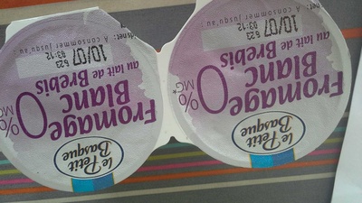 Fromage blanc au lait de brebis 0 %