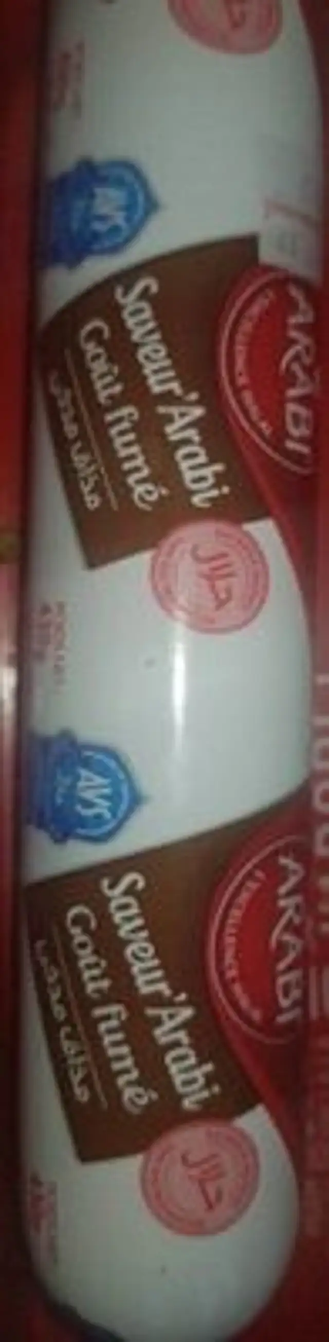 Saveur Arabo Goût fumé front packaging