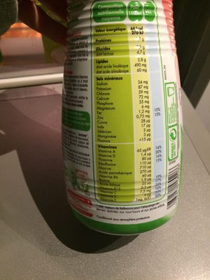 Lait Infantile 3 Croissance front packaging