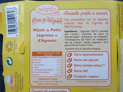 Navarin de petit légumes agneau français front packaging