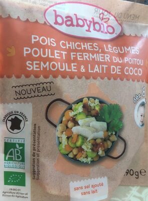 Pois chiches legumes