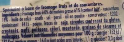 Tzatziki ingredients label