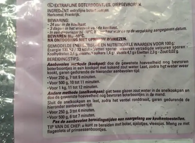 Haricots beurre ingredients label