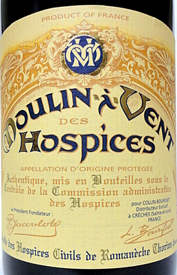 Moulin à Vent des Hospices 2008