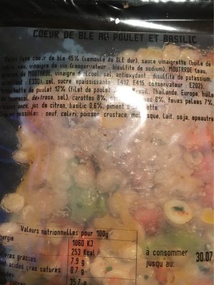 Cœur de blé au poulet et basilic