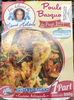 Unknown front packaging