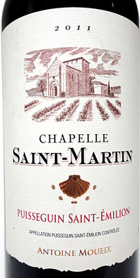 Chapelle Saint-Martin 2011