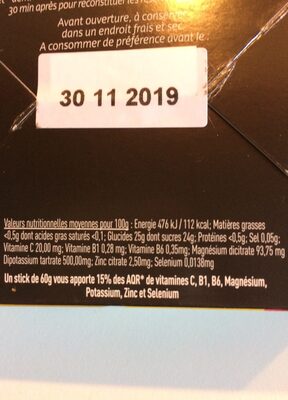 Prépa+ nutrition facts table