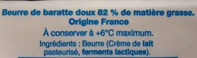 Beurre de baratte maillard ingredients label