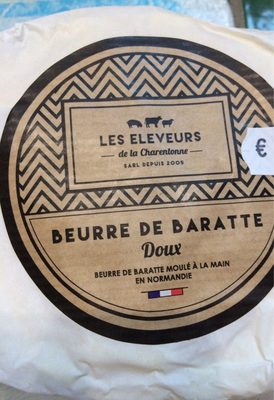 Beurre doux 82% M.G.