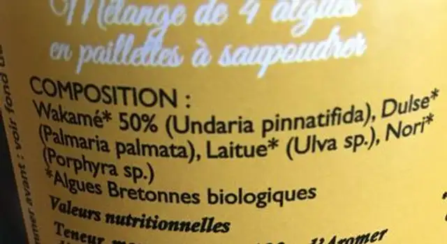 AROMER ingredients label