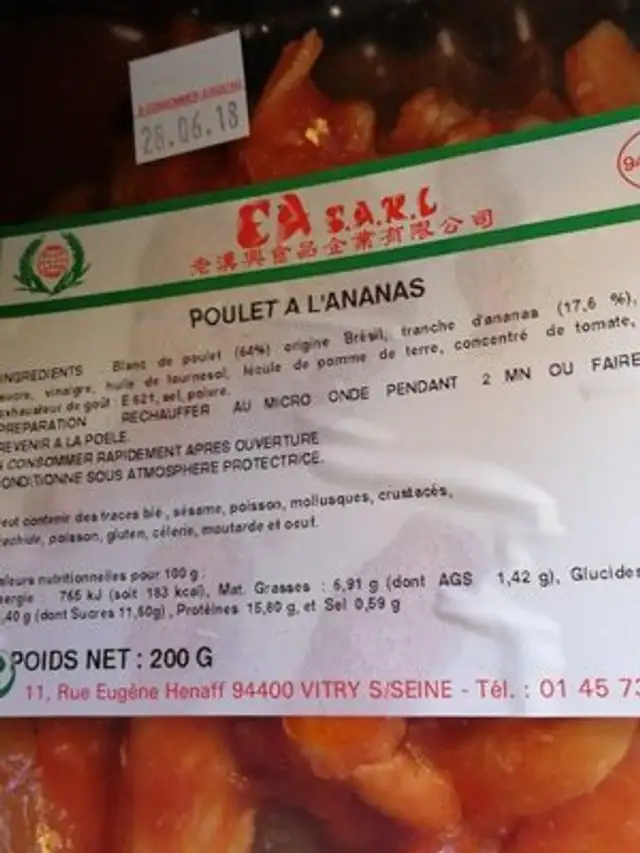 Poulet à L'ananas 200G ingredients label