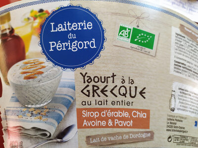 Yaourt a la grecque au lait entier