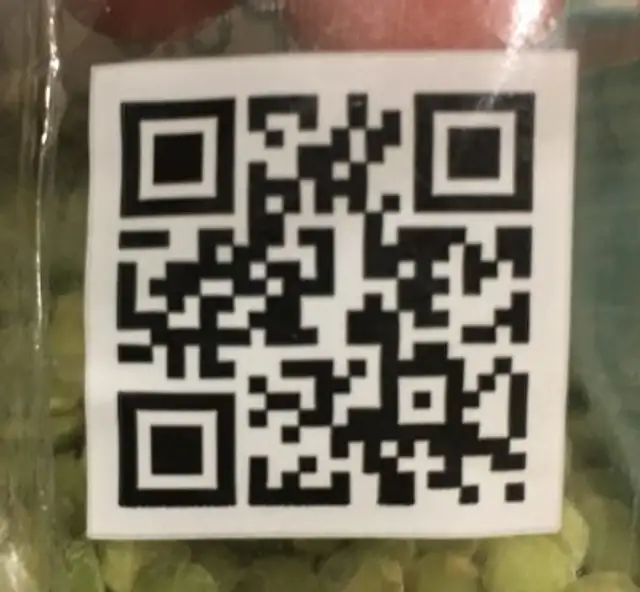 Pois cassé ingredients label