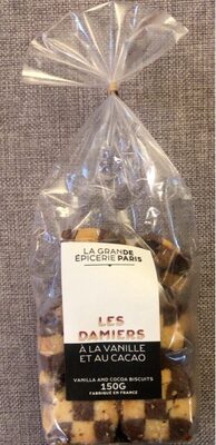 Biscuit sablé à la vanille et au cacao