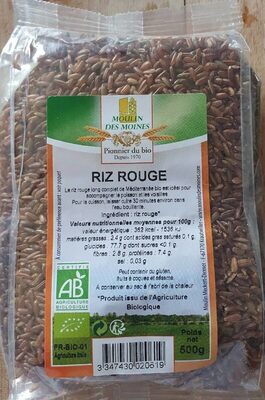 Riz rouge front packaging