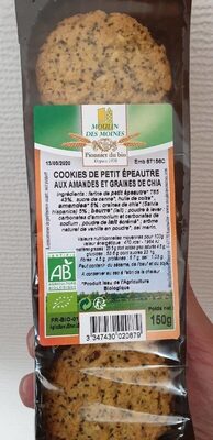 Cookies de petit épeautre aux amandes et graines de chia front packaging