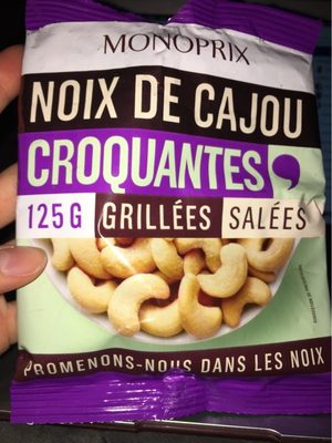 Noix de cajou craquantes