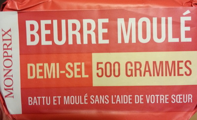Beurre moulé demi-sel front packaging