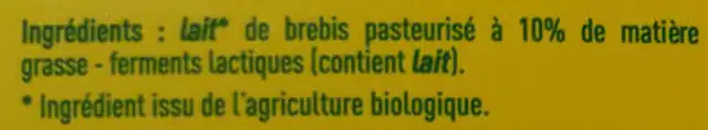Yaourt à la grecque ingredients label