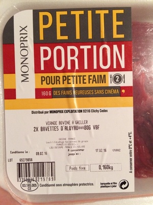 Unknown front packaging