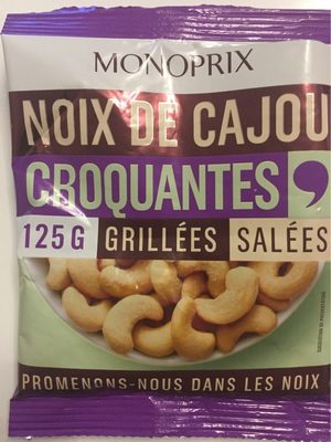 Noix de cajou croquantes grillées salées front packaging