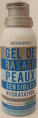 Unknown front packaging