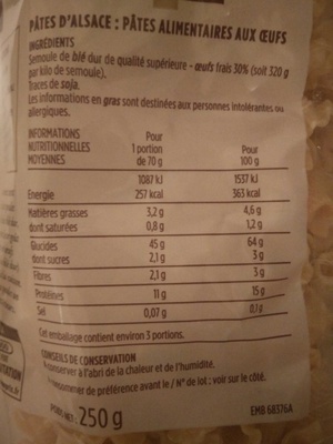 Unknown front packaging