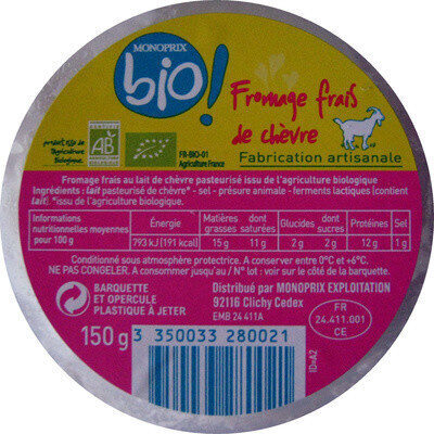 Fromage frais de chèvre Nature