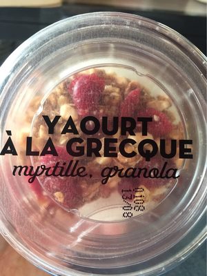 Yaourt a la grecque myrtille et granola
