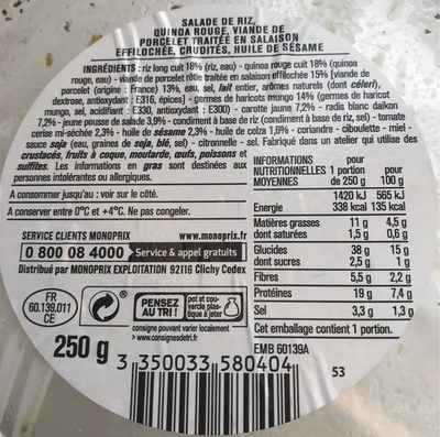 Salade effilé de porc mariné