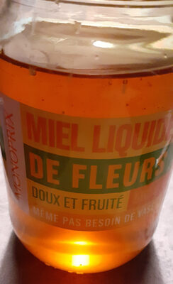 Unknown front packaging