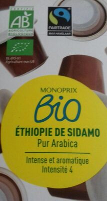 Éthiopie de Sidamo