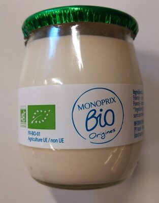 Yaourt à la vanille au lait entier de Normandie