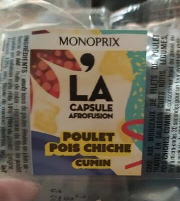 Cake poulet pois chiche cumin