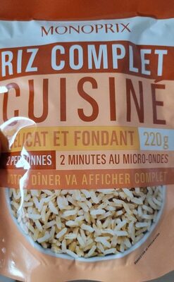 Riz complet front packaging
