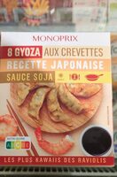 8 Gyozas aux crevettes