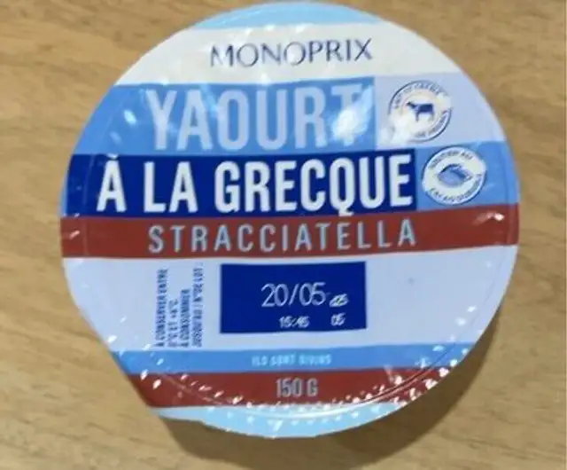 Yaourt grec stracciatella front packaging
