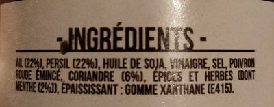 Chomichurri Steak Sauce ingredients label