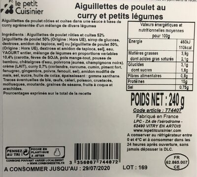 Aiguillettes de poulet au curry et petits légumes